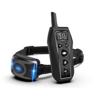 Dog Training Collars